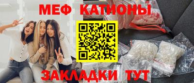 синтетический гашиш Рязань