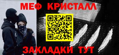 синтетический гашиш Рязань