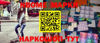 кокаин VHQ Пугачёв