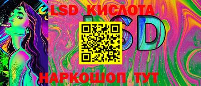 синтетический гашиш Рязань
