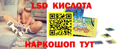 прущая мука Пыть-Ях
