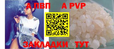 первитин Пушкино