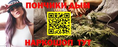 кокаин VHQ Рыбинск