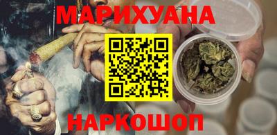 кокаин VHQ Пугачёв