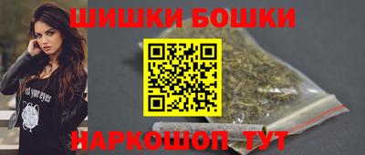 синтетический гашиш Рязань