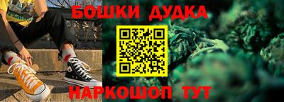 синтетический гашиш Рязань