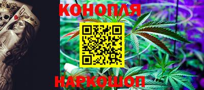 кокаин VHQ Рыбинск