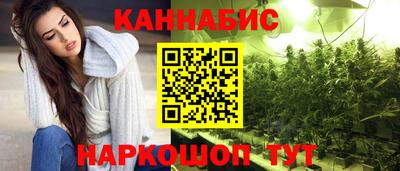 первитин Пушкино