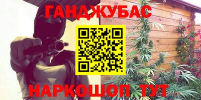 кокаин VHQ Пугачёв