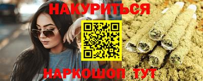 кокаин VHQ Пугачёв
