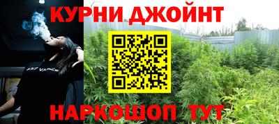 первитин Пушкино