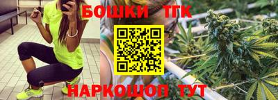 винт Рузаевка