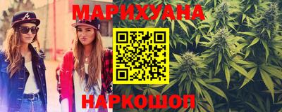 прущая мука Пыть-Ях