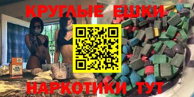 кокаин VHQ Пугачёв
