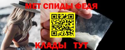 синтетический гашиш Рязань