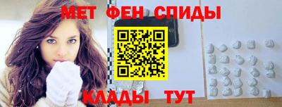 кокаин VHQ Рыбинск