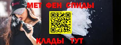 прущая мука Пыть-Ях