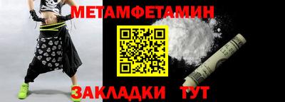 кокаин VHQ Пугачёв