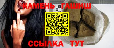прущая мука Пыть-Ях