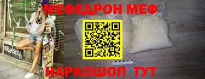 синтетический гашиш Рязань